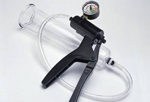 Vacuum pump